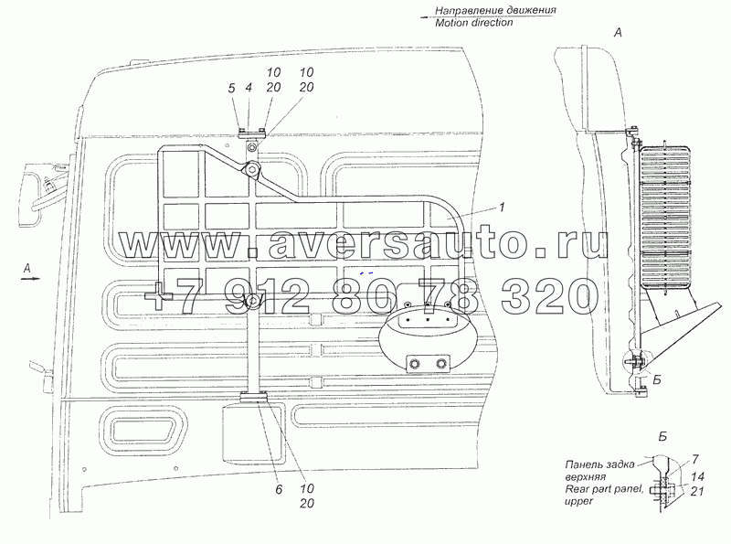 65115-1109003-75 Установка воздухозаборника