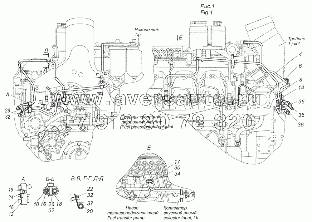 65116-1104000-90 Установка топливопроводов