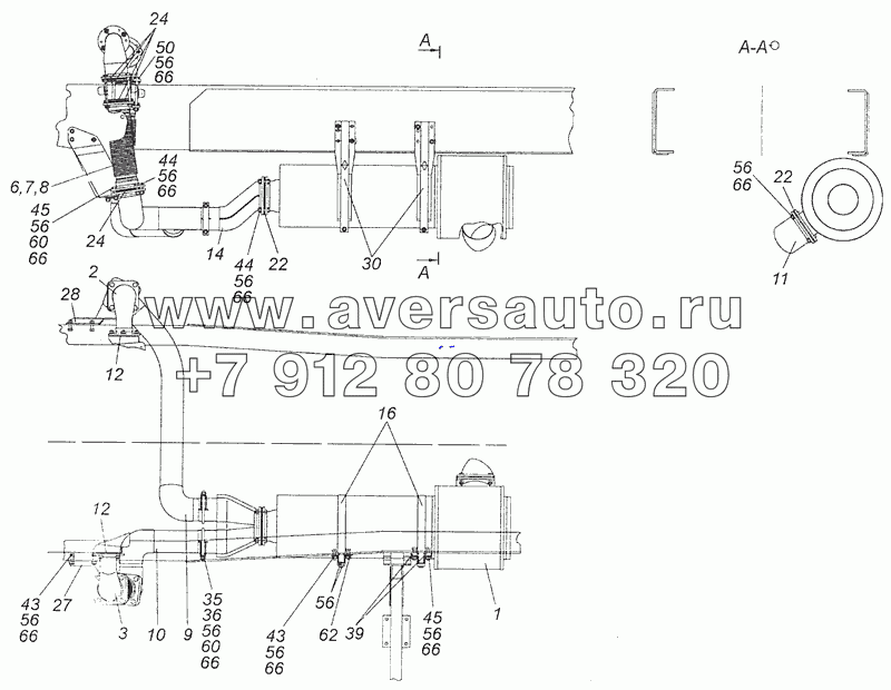 65116-1200002 Установка системы выпуска