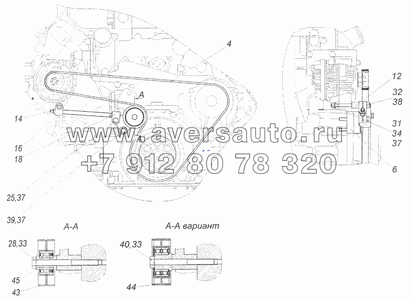 740.65-1307500 Установка привода агрегатов переднего