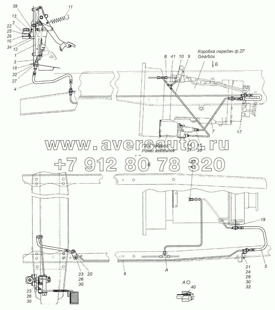 65115-1600006-18 Установка педали и привода выключения сцепления