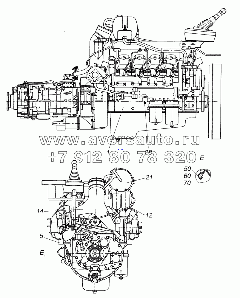 65115-1000263-60 Агрегат силовой, укомплектованный для установки на автомобиль