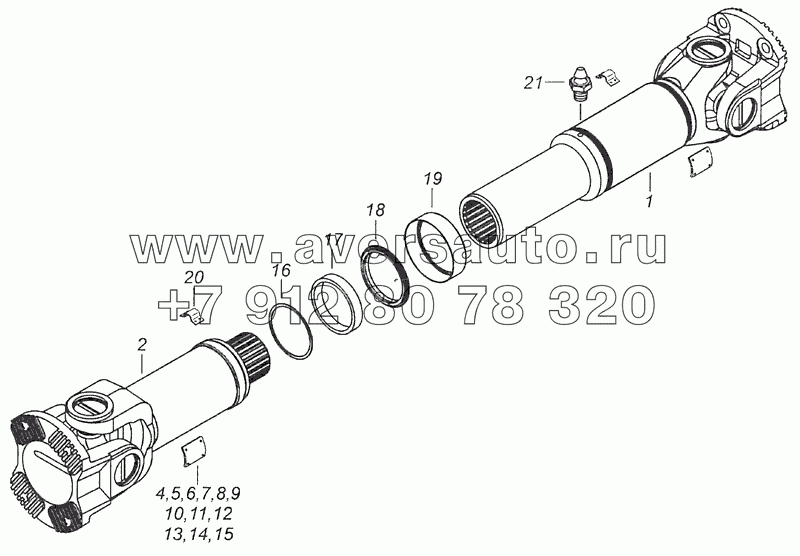 53205-2205011-10 Вал карданный среднего моста