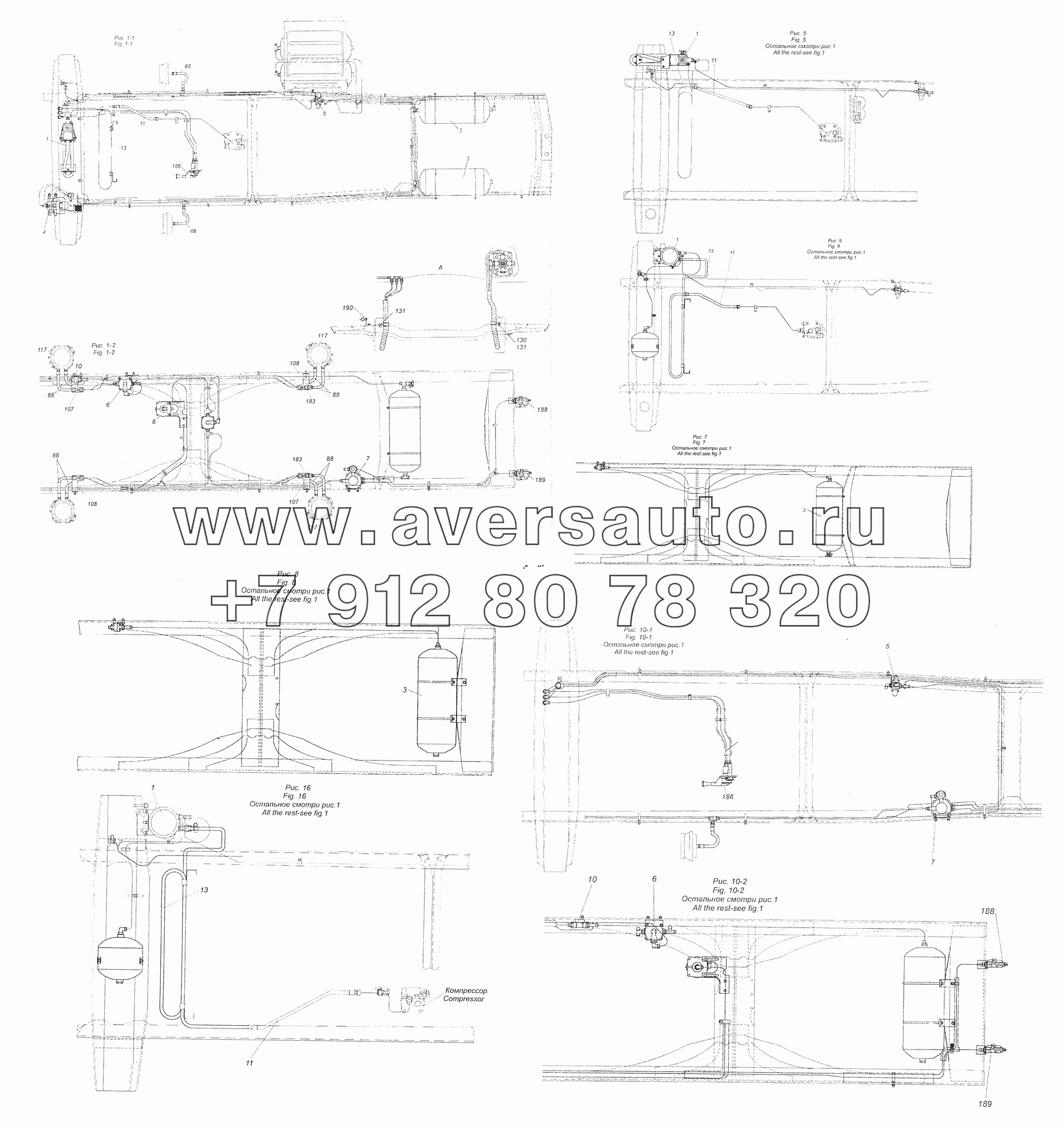 53205-3500006-75 Установка пневмотормозов