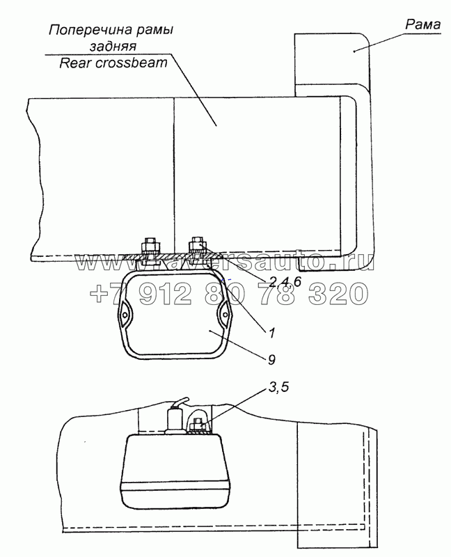 54112-3716006 Установка фонаря заднего хода