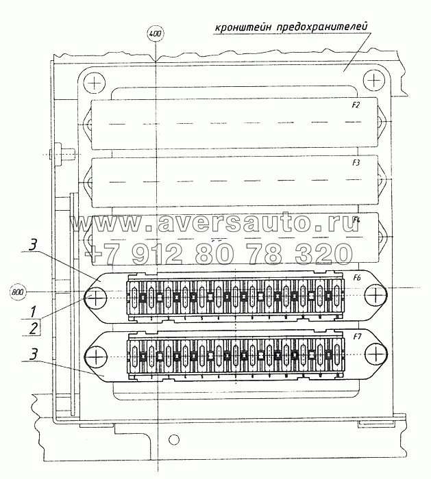 65115-4012001 Установка предохранителей