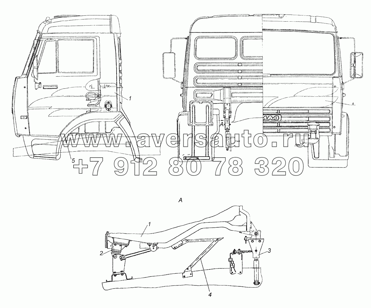 53205-5000006-30 Установка кабины с оперением