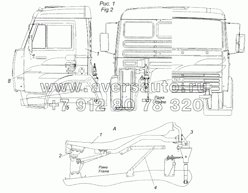 43255-5000006-40 Установка кабины с оперением