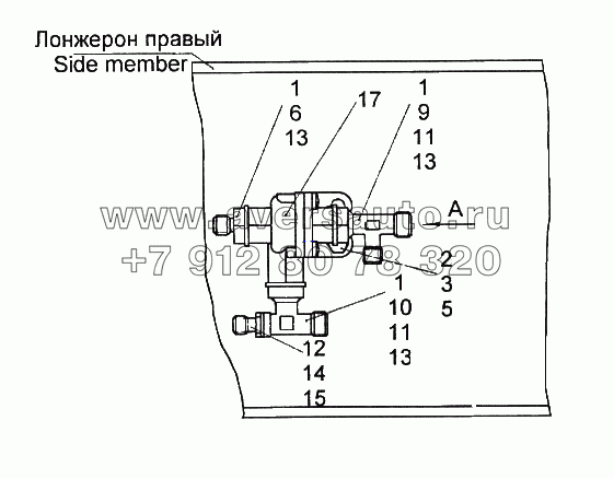 Установка двухмагистрального клапана