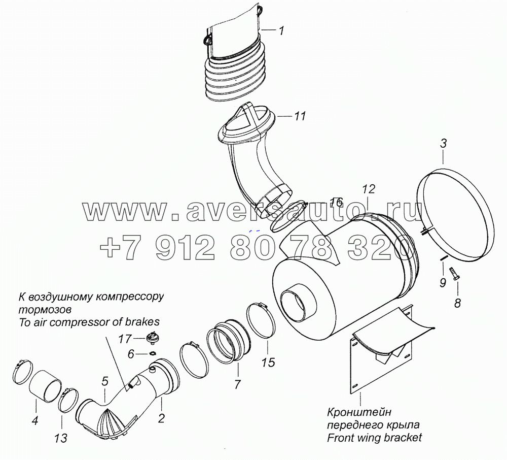 6520-1109001-80 Установка воздушного фильтра