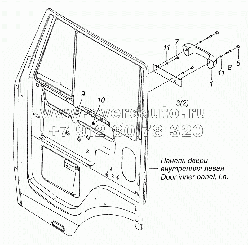 65115-6114005 Установка подлокотников двери