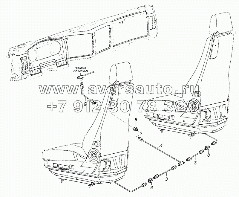 6460-6800900-02 Схема подключения пневмосистемы сидений