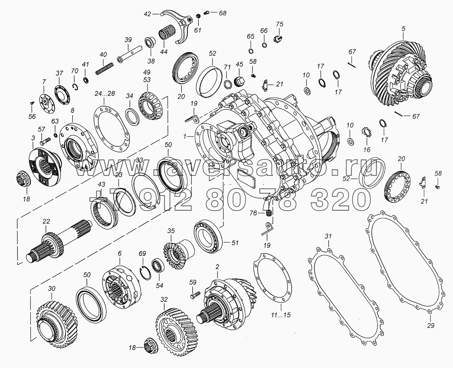 6520-2502011-10 Передача главная среднего моста