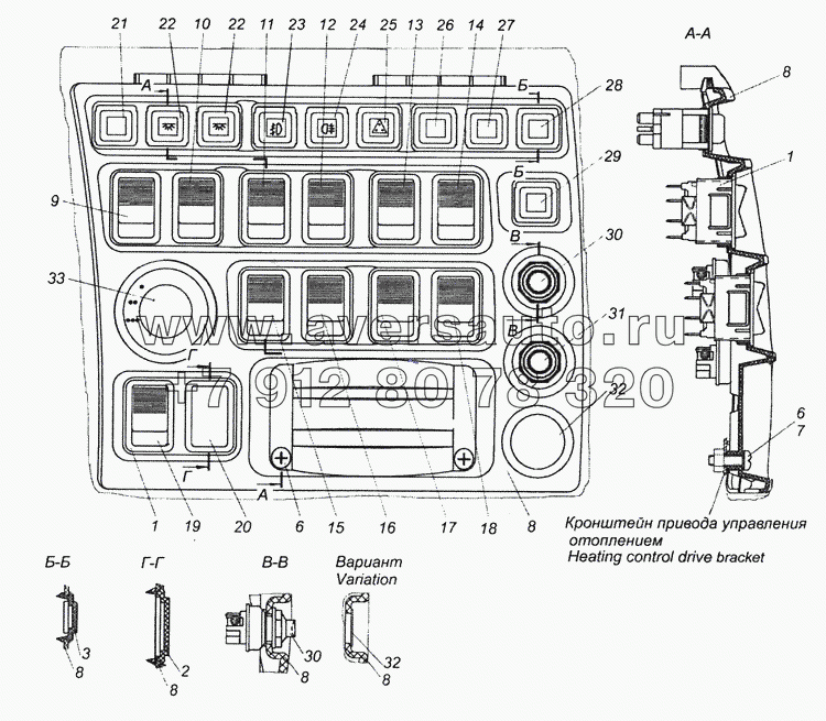 65201-3710001-64 Установка выключателей