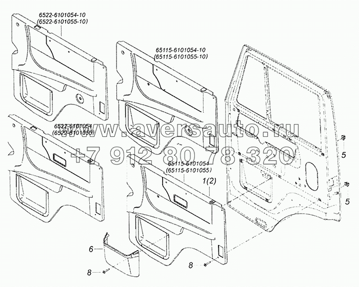 65115-6102005 Установка обивок двери