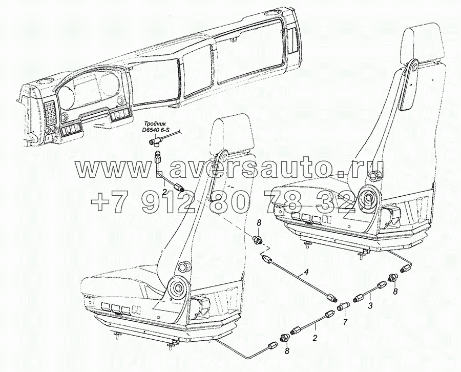6460-6800900-02 Схема подключения пневмосистемы сидений