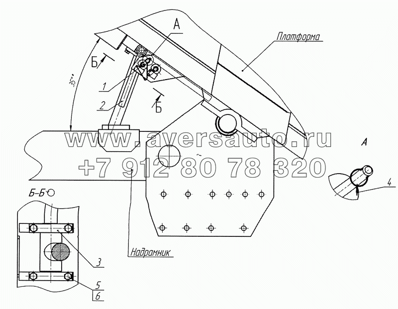 Установка упоров 6520-8510150-81