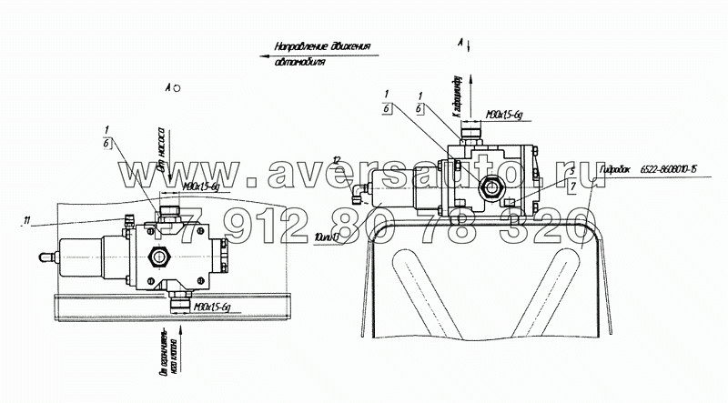 Установка гидрораспределителя 6520-8607001-22