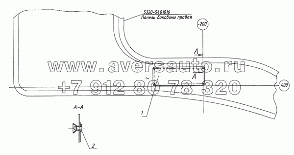 Установка заводской таблички 5320-3904001