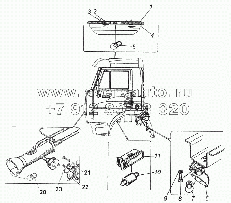 Установка приборов освещения на кабине
