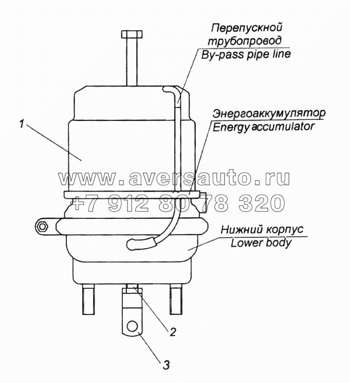 Тормозная камера тип 30/24