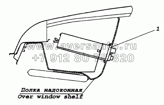 Установка автомагнитолы