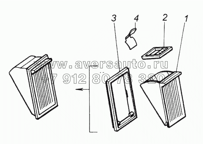 Пепельница в сборе