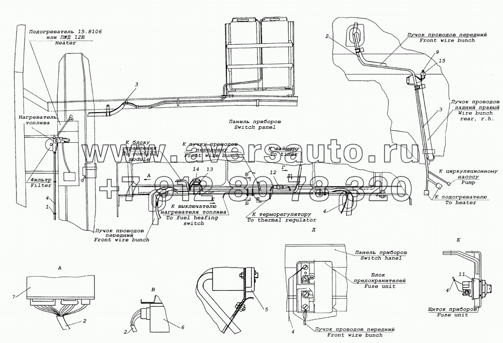 53205-3741001 Установка электрооборудования подогревателя Webasto 15.8106