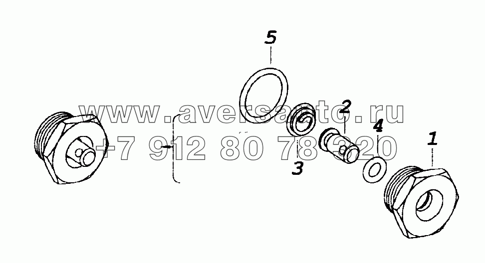 Кран слива конденсата