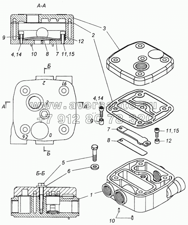 Головка цилиндра с крышкой в сборе
