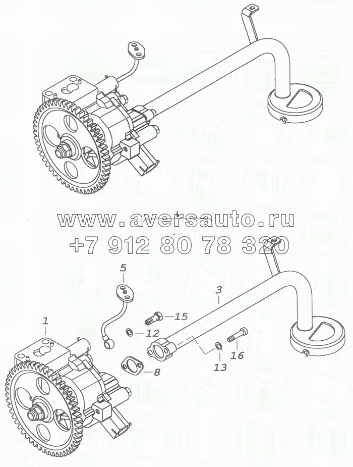 740.11-1011005 Масляный насос с маслозаборником в сборе