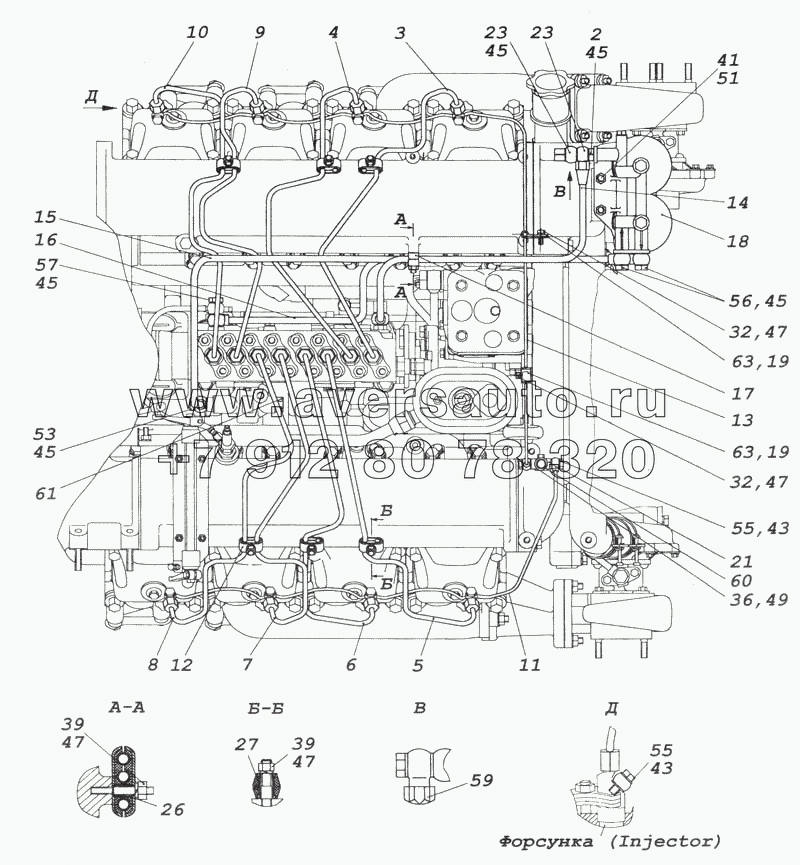 740.50-1104000-90 Установка топливопроводов