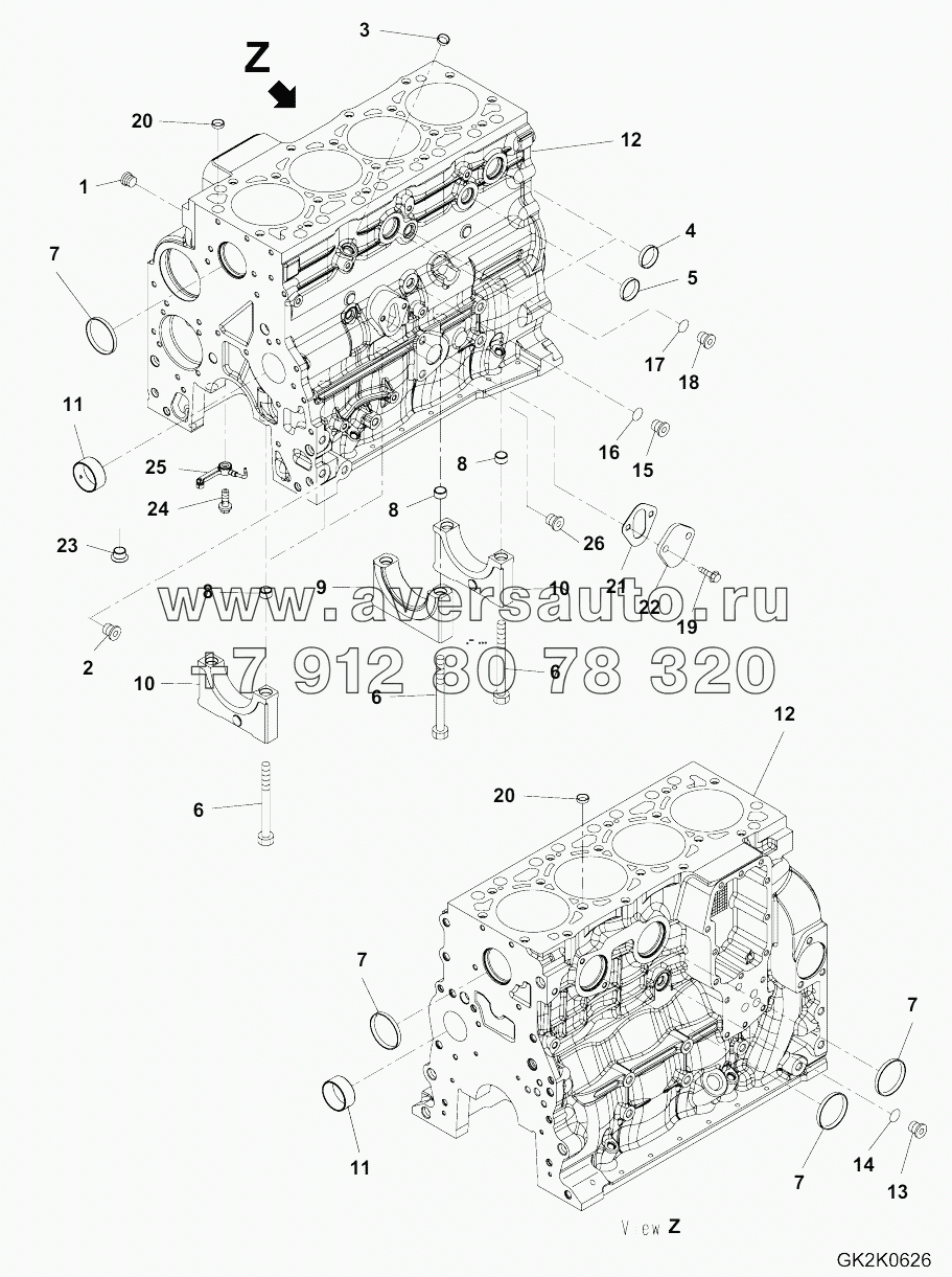  CYLINDER BLOCK (1/2)