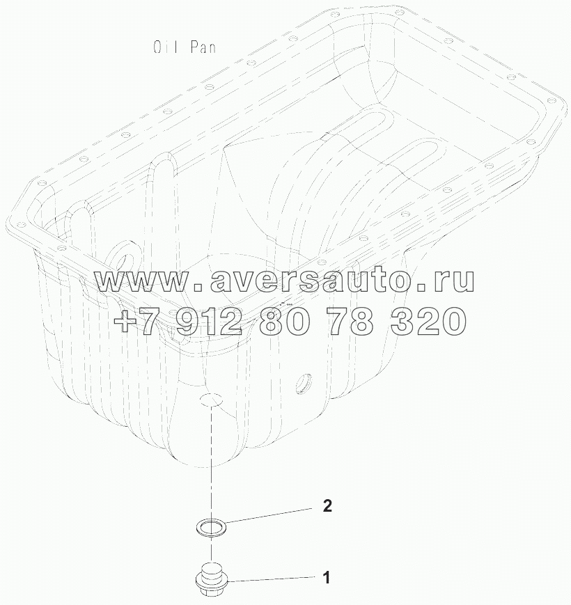  OIL PAN DRAIN