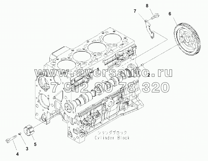  CAMSHAFT