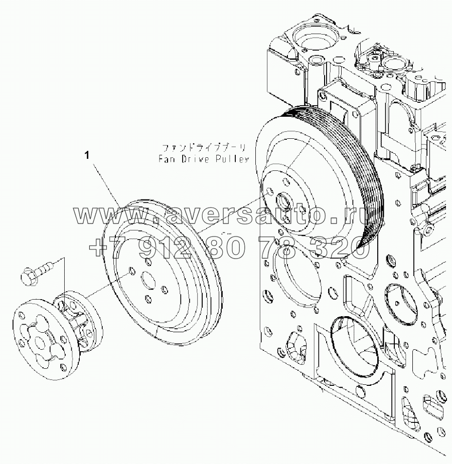  ACCESSORY DRIVE PULLEY