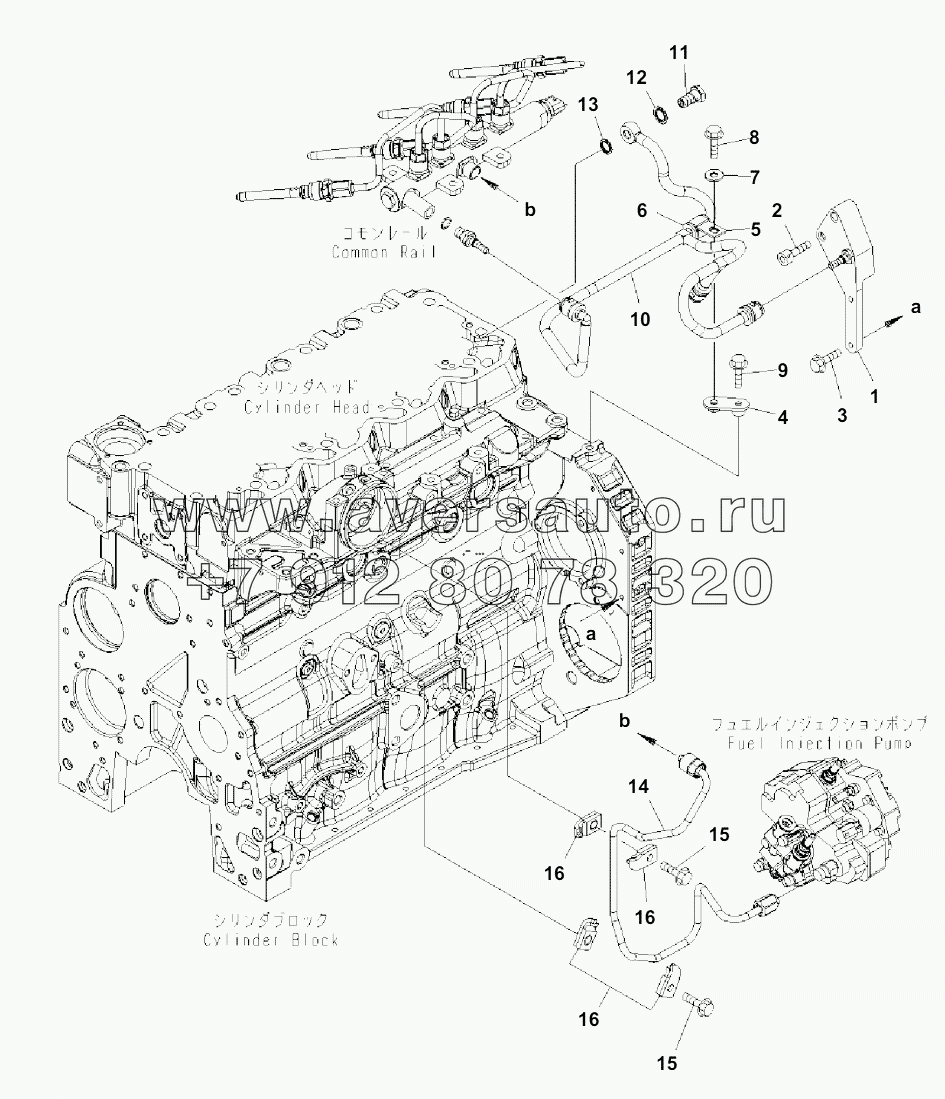  FUEL PIPING