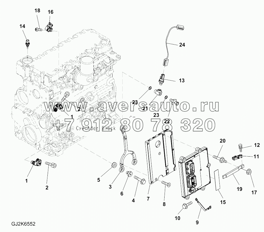  FUEL INJECTION CONTROLLER RELATED PARTS