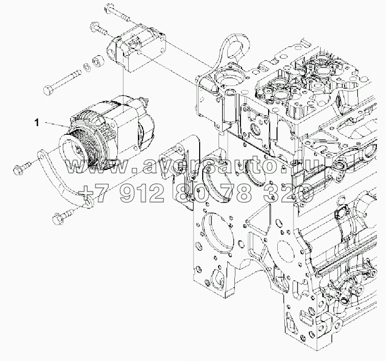  ALTERNATOR (60A)