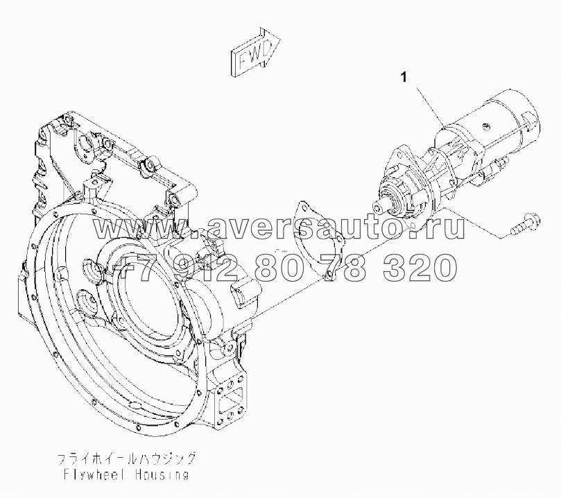  STARTING MOTOR (4.5KW)