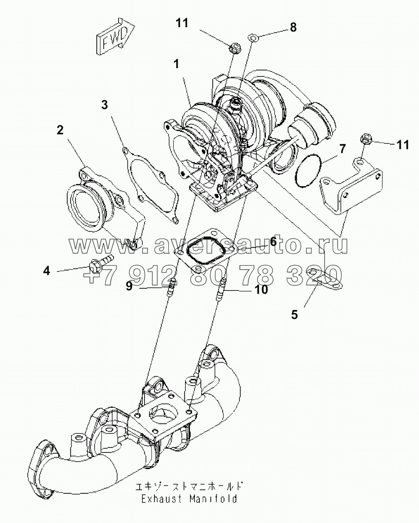  TURBOCHARGER