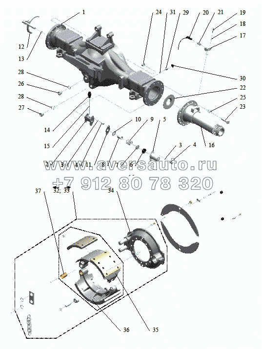 Запасные детали заднего ведущего моста 318.3-ПП