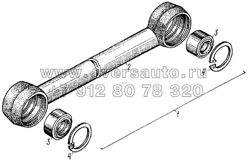 Штанга нерегулируемая