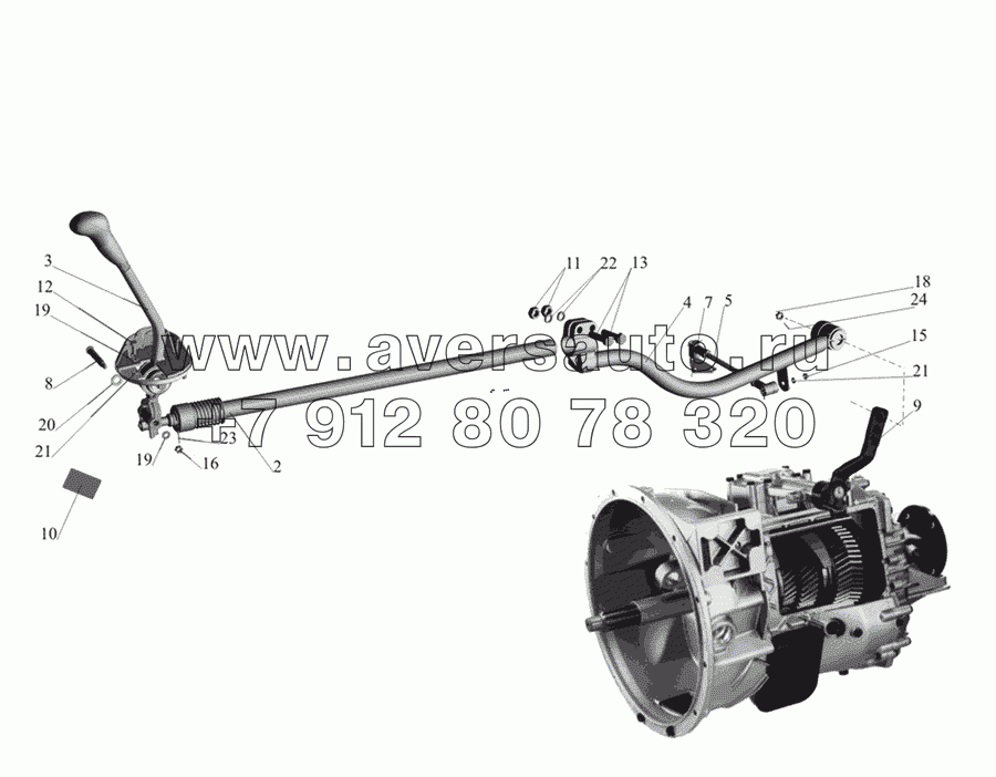 Привод управления коробкой передач 437030-1700002