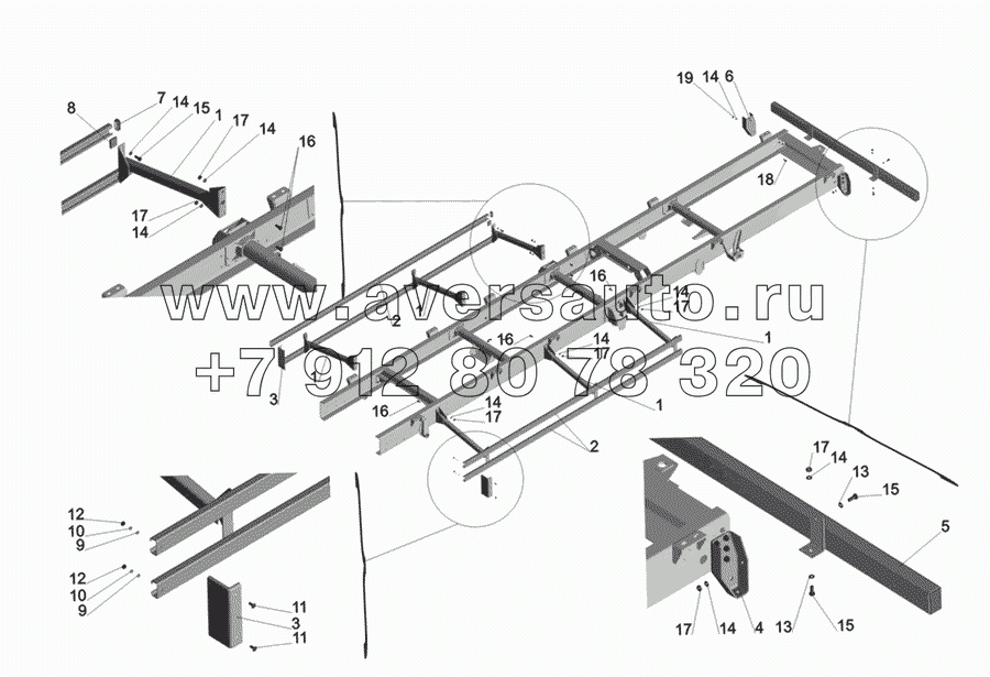 Установка бокового ограждения и заднего бампера 4370-2800040-010