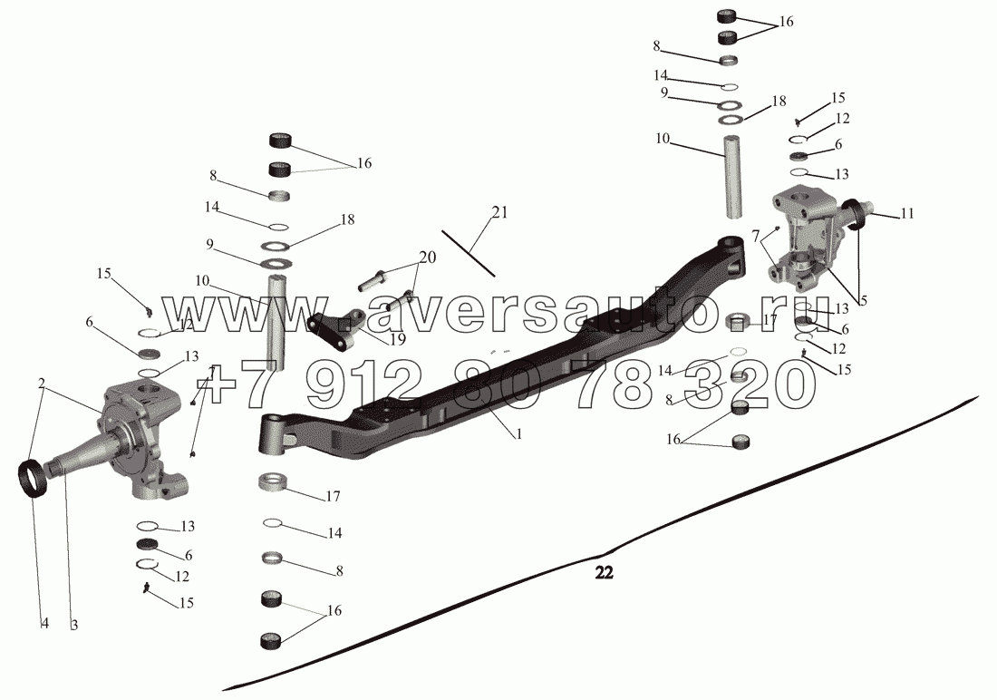 Ось передняя 4370-3000015 (лист 2)