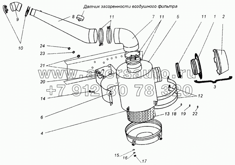 Система питания воздухом 437040