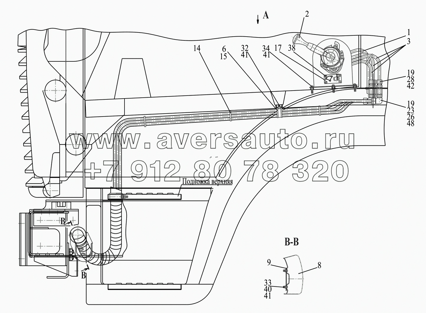 Привод стояночного тормоза P437041-3537004