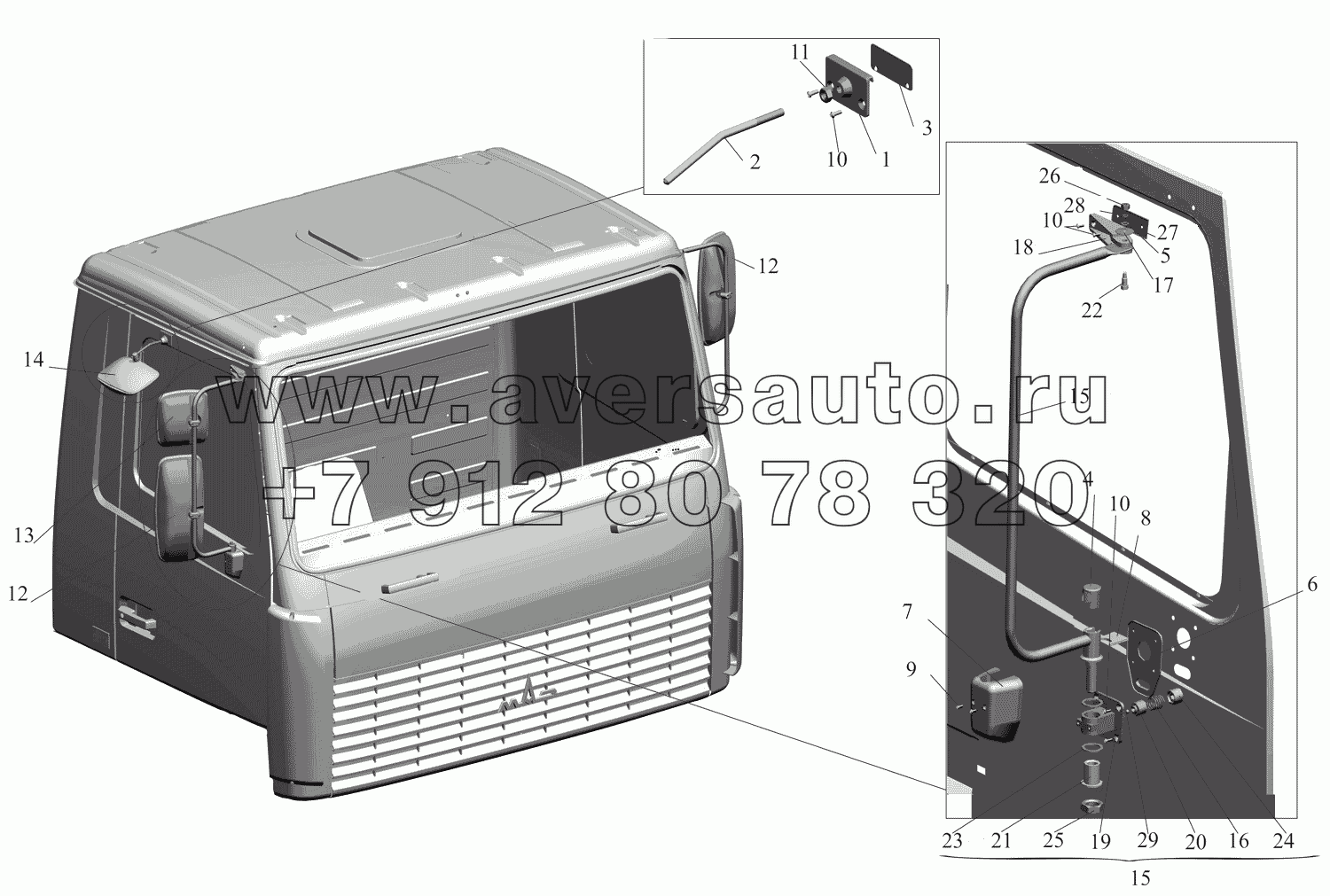 Установка зеркал 6430-8200005