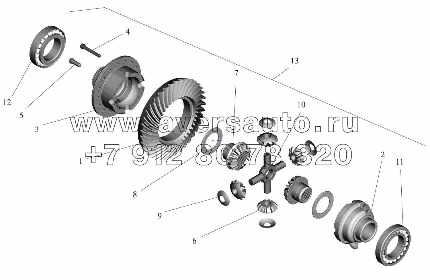 Редуктор заднего моста. Дифференциал